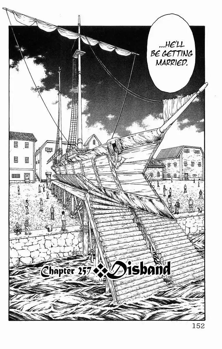 Full Ahead! Coco Chapter 257 2